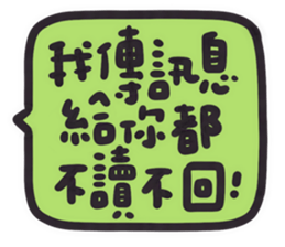 764572774