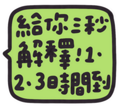 764572776