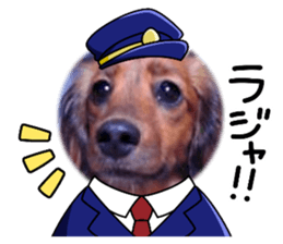 764574024