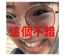 764575299