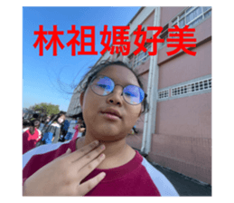 764575306