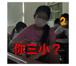 764575317