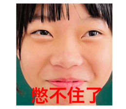 764575321