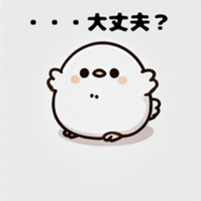 764575380
