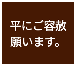 764580861