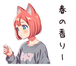 764586042