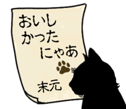 764590810