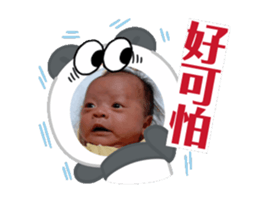 764593424