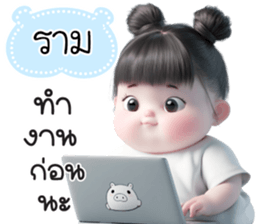 764594315