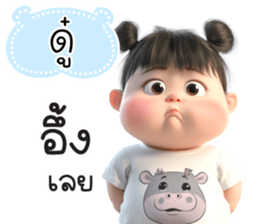 764595150