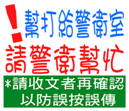 764599664
