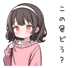 764612196