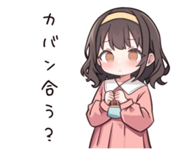 764612197