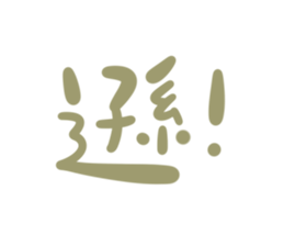 764615551