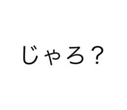 764617175