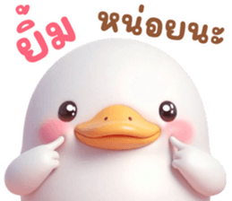 764618472