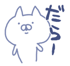 7646300