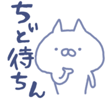 7646307