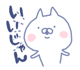 7646308