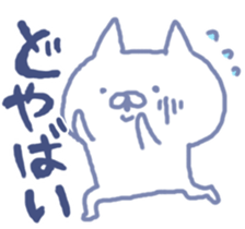 7646312