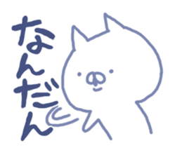 7646318