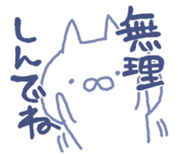 7646323