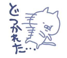 7646328