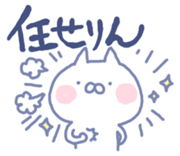 7646339