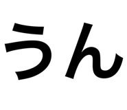 764636913