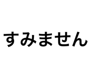 764636915