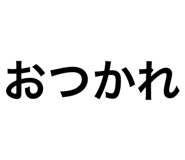 764636916