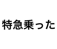 764636917