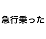 764636918