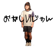 764637914