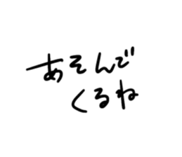 764644353