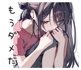 764645971