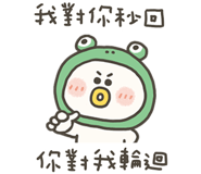 764646316