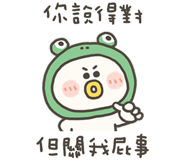 764646320