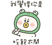 764646337