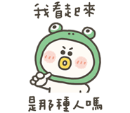 764646339