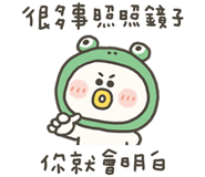 764646340