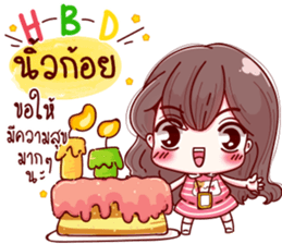 76465111