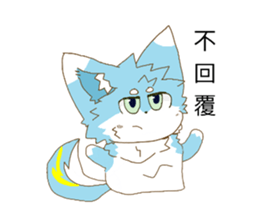 764659733