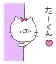 764664875