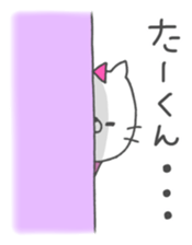 764664876
