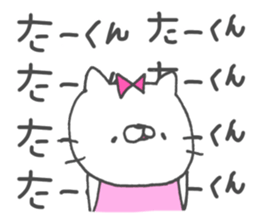 764664887