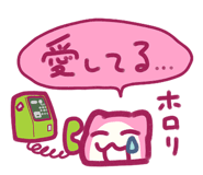 764669977