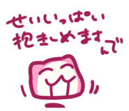 764669983