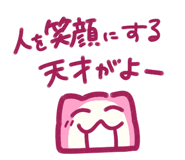 764669986