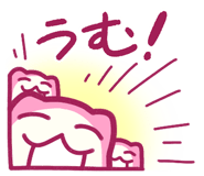 764669993